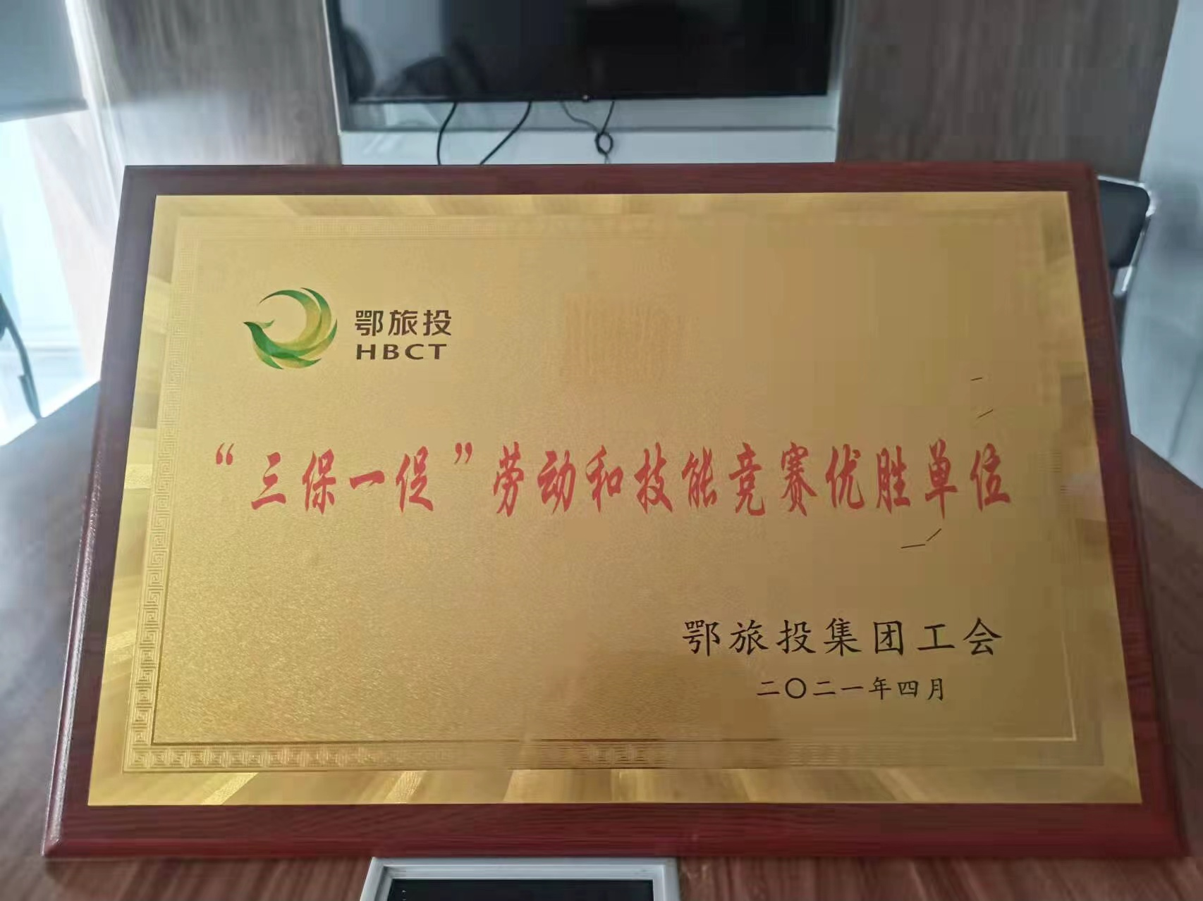 1644462702370.png image.png