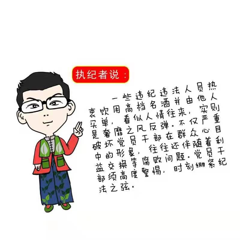 1651716599699.jpg 6.jpg