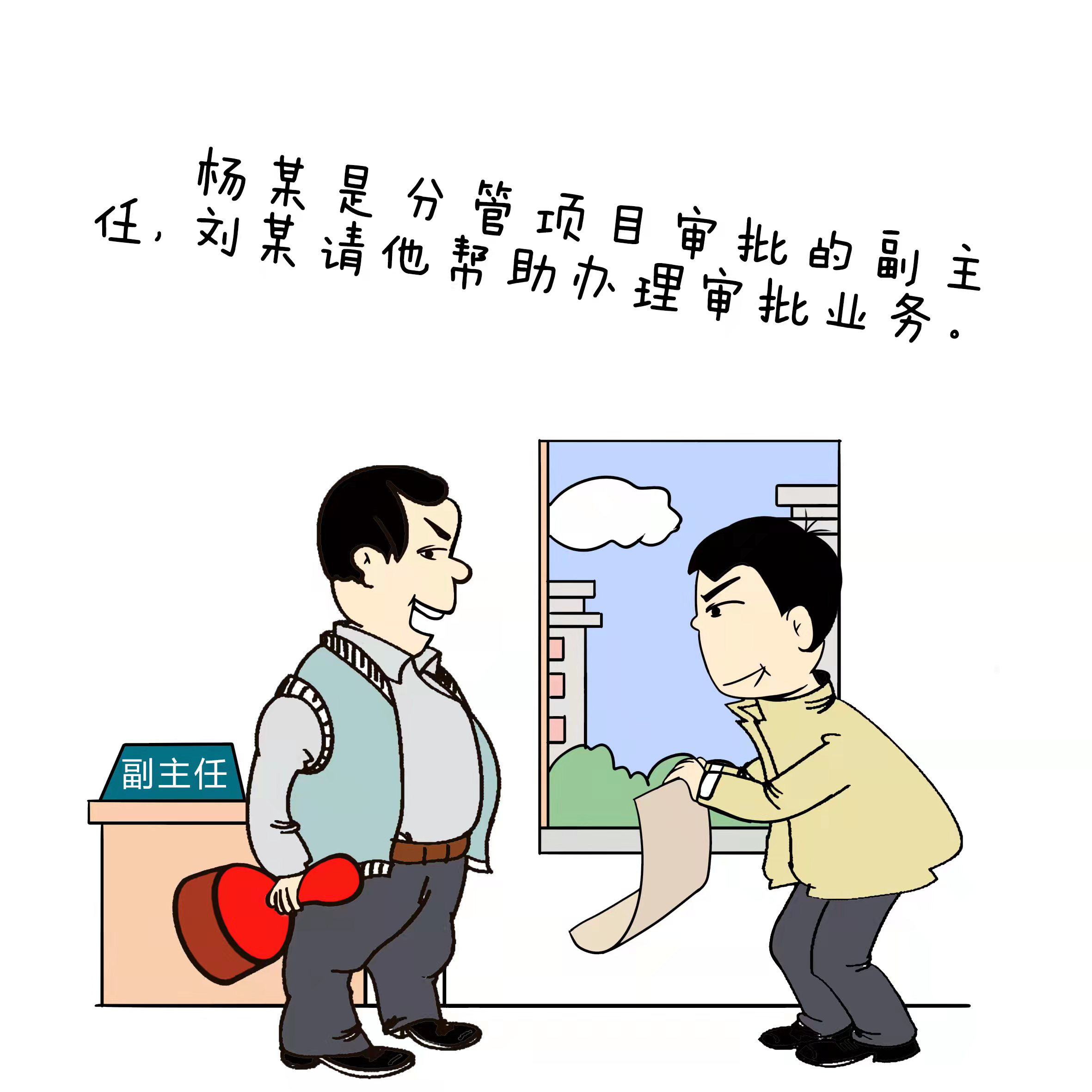 1651885469669.png 1.png