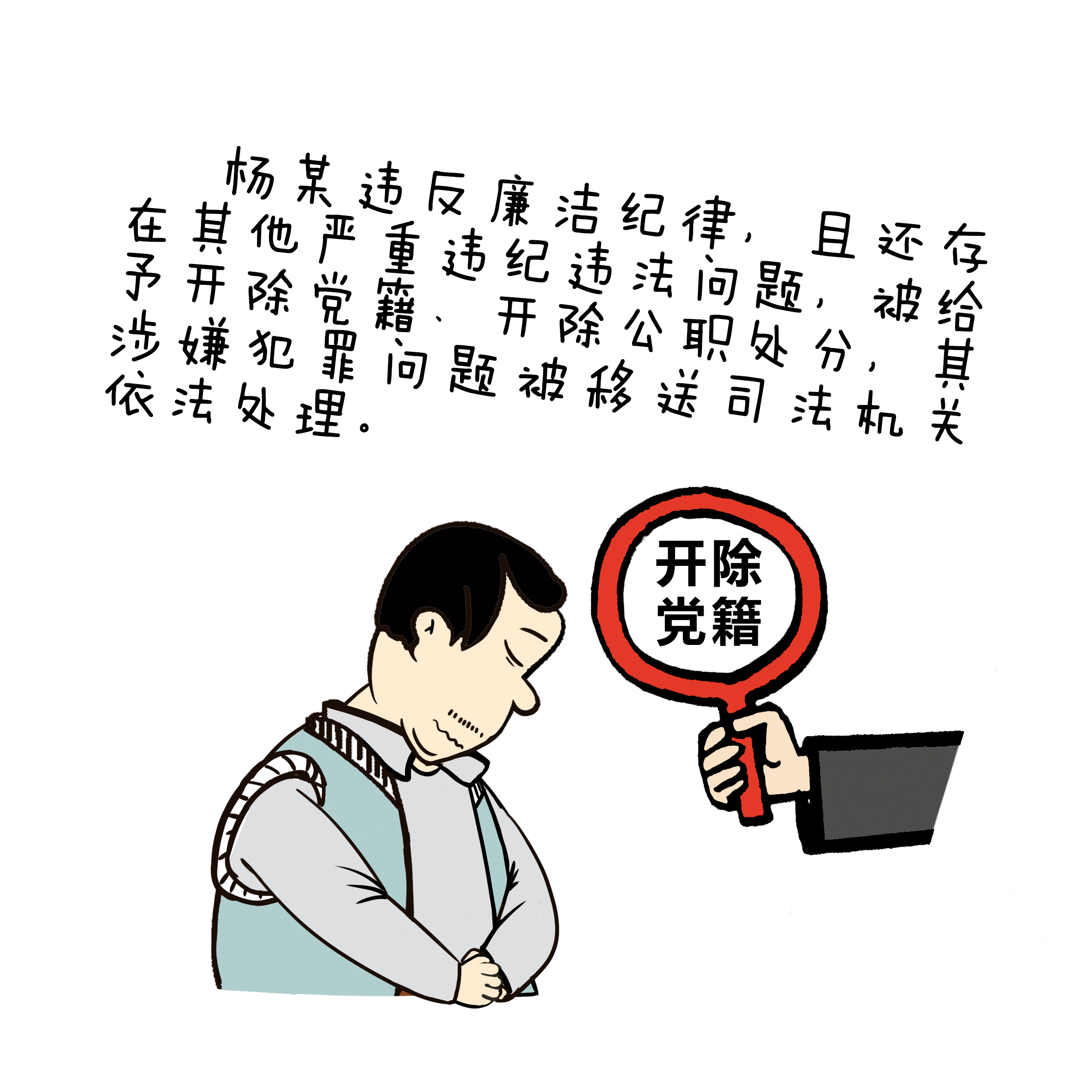 1651885503542.png 6.png