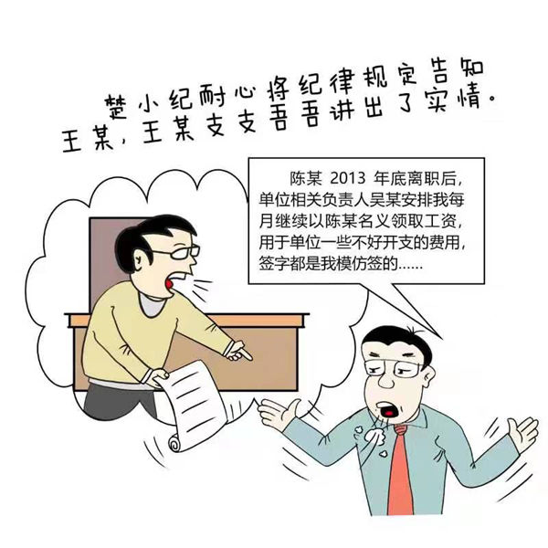 1652433449600.jpg 6.jpg