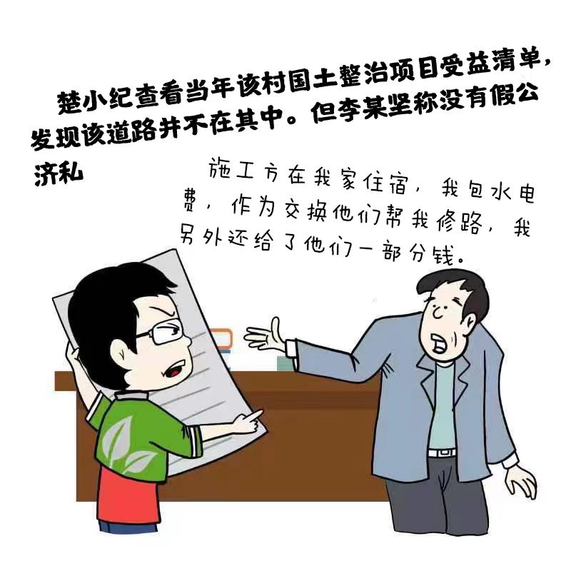 1653551989980.jpg 3.jpg