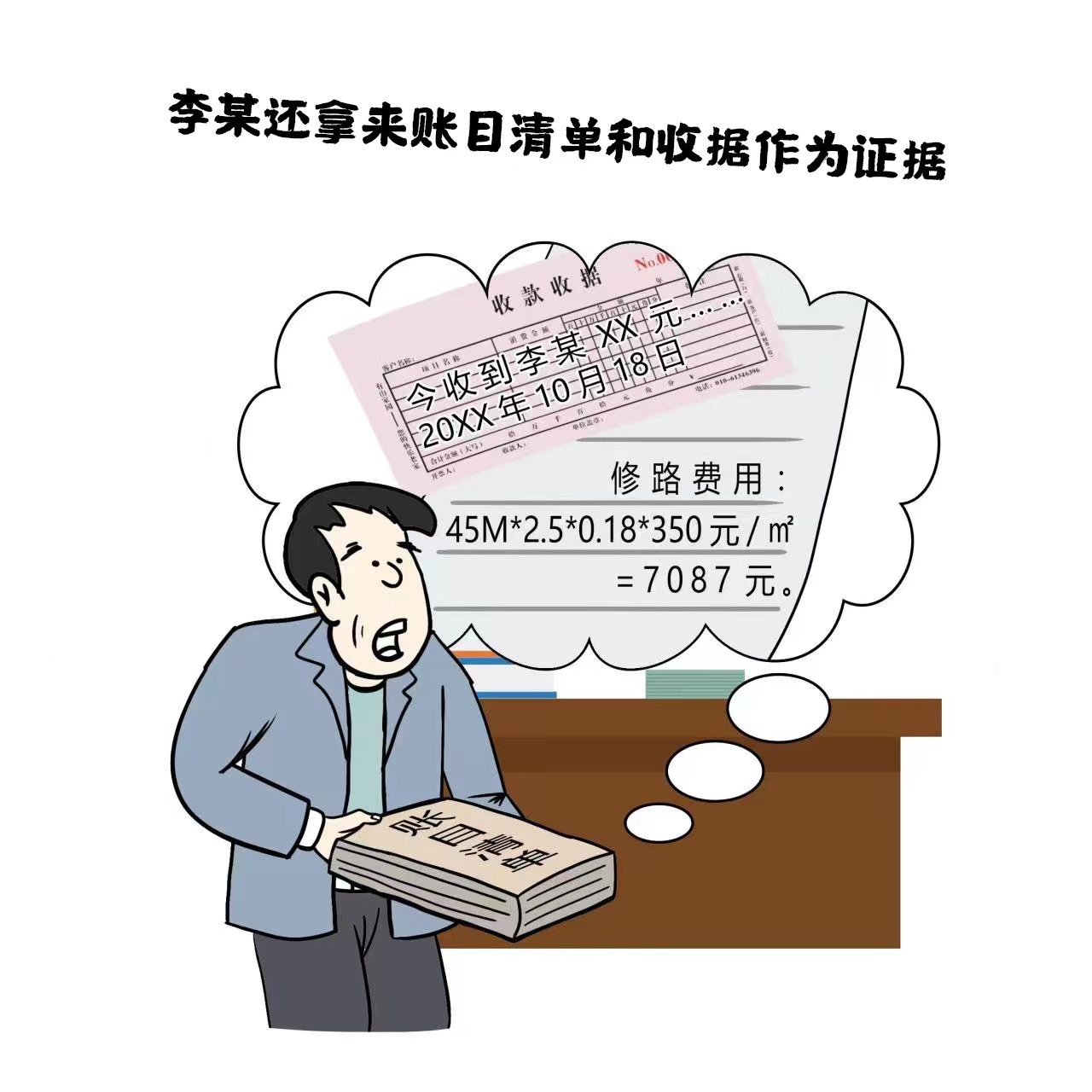 1653551993820.jpg 4.jpg