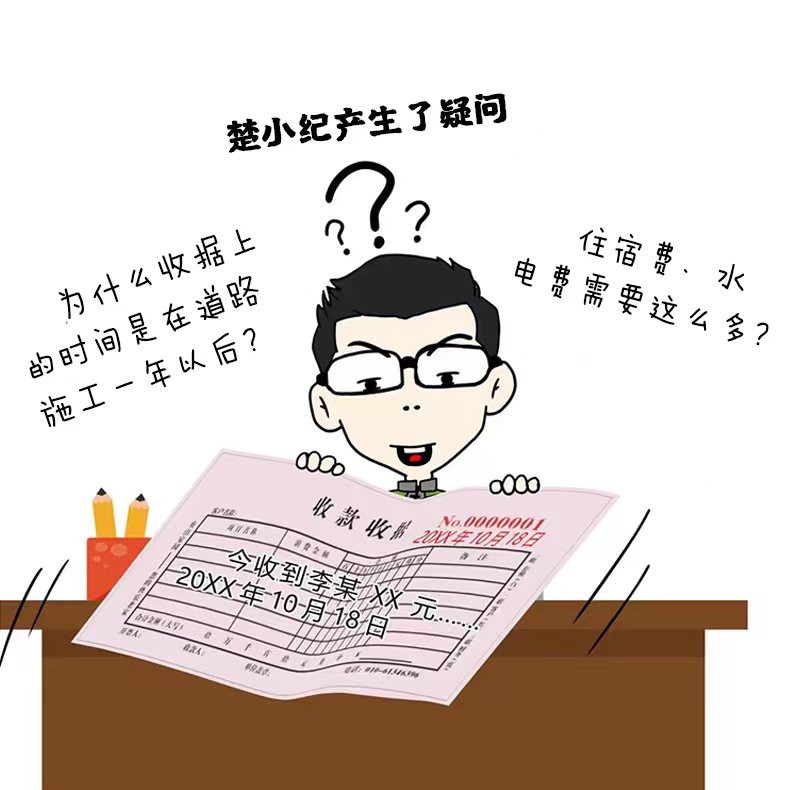 1653551997839.jpg 5.jpg