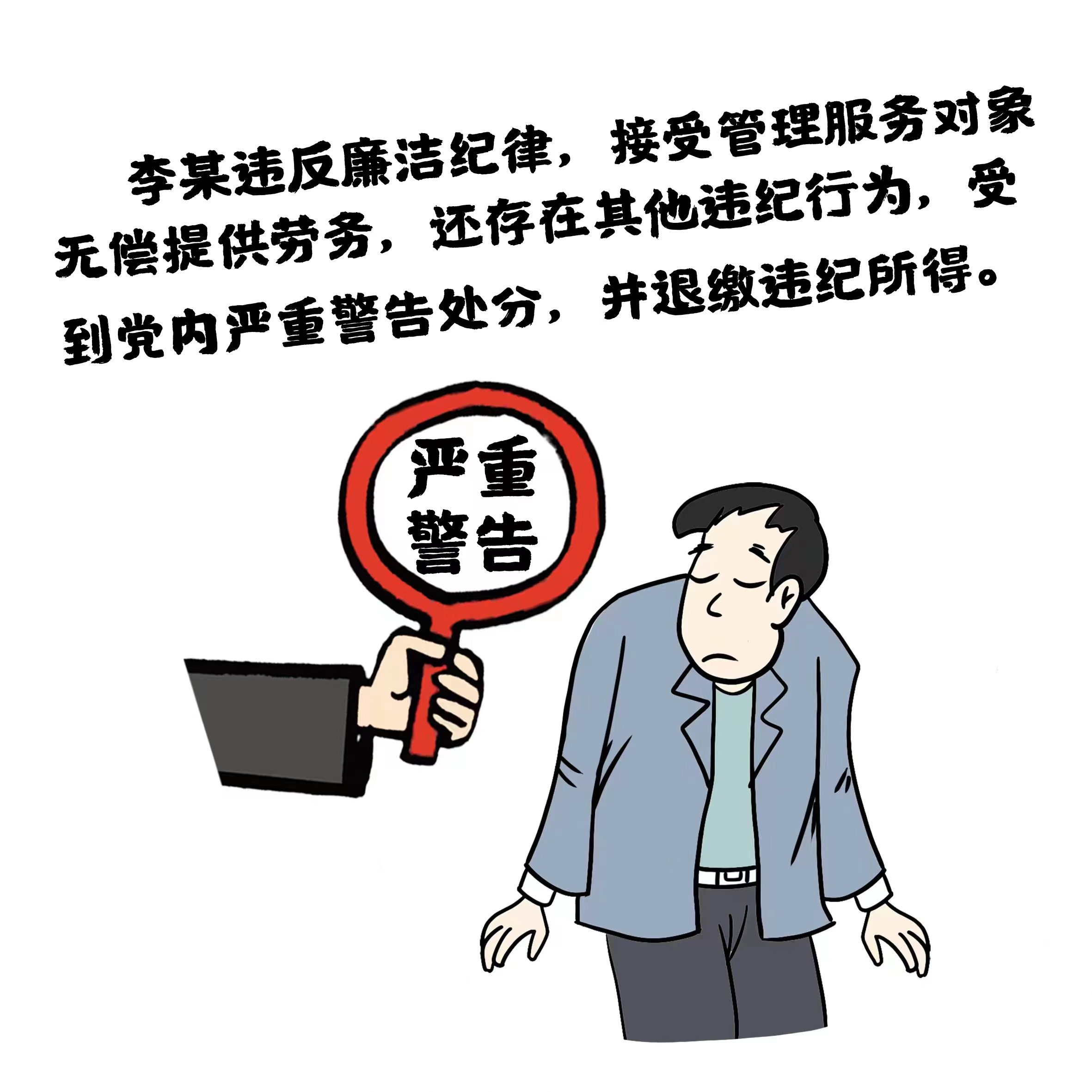 1653552007095.jpg 7.jpg