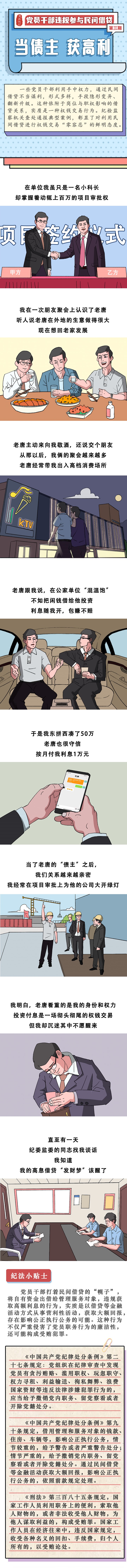 1658367816450.jpg 3.jpg