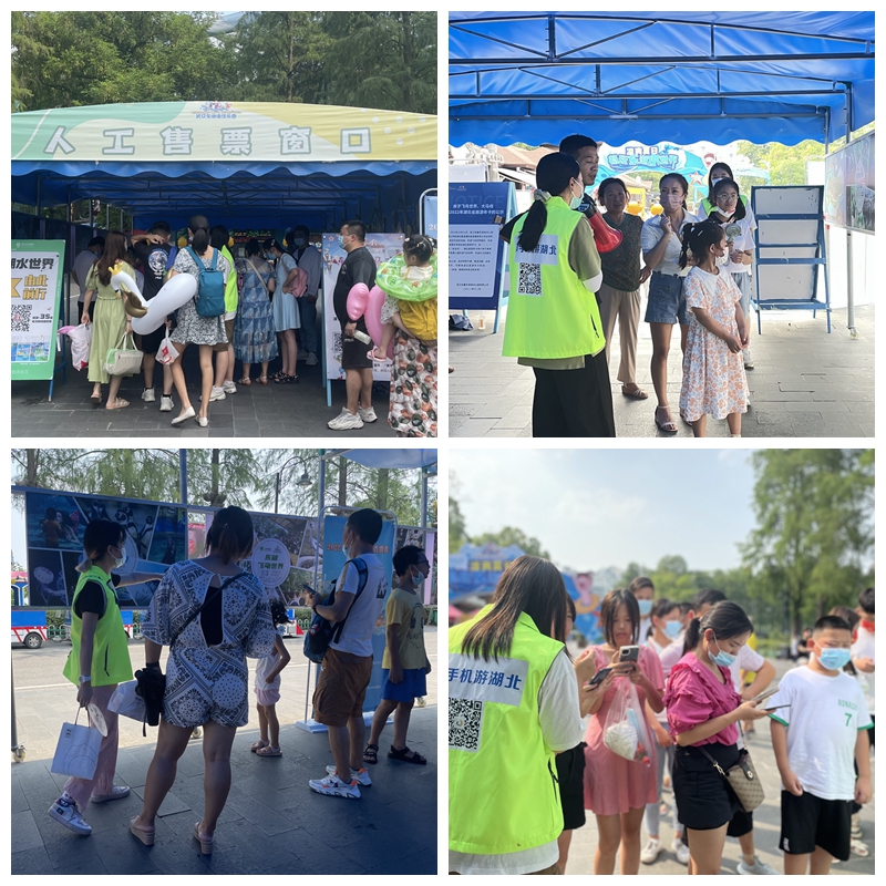 1659429225588.jpg 志愿2.jpg